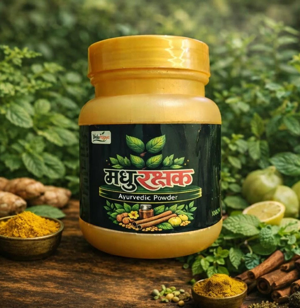 मधु रक्षक Powder - शुगर को कहो ना