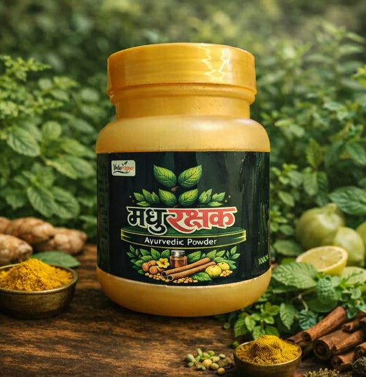 मधु रक्षक Powder - शुगर को कहो ना