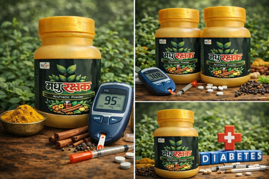 मधु रक्षक Powder - शुगर को कहो ना